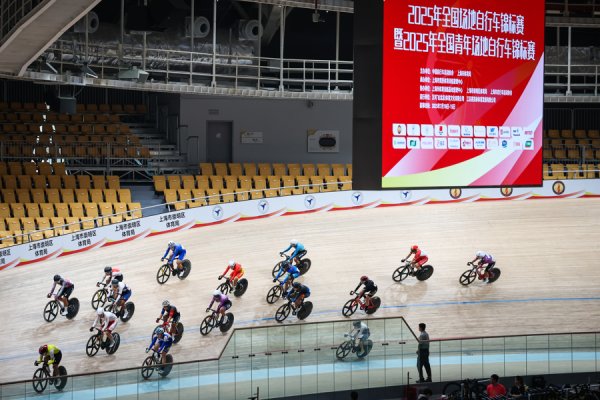 盈为国际 时隔28年，全国场地自行车锦标赛重返上海，为明年世锦赛预热