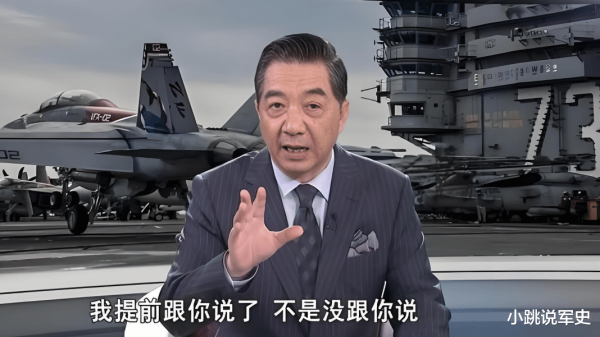 万生优配 战争来临前有哪些征兆? 张召忠: 出现这4种情况, 就要警惕了