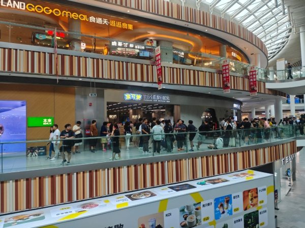 盈利网 宝可梦官方北京道馆正式开店：这盖碗周边也太地道了