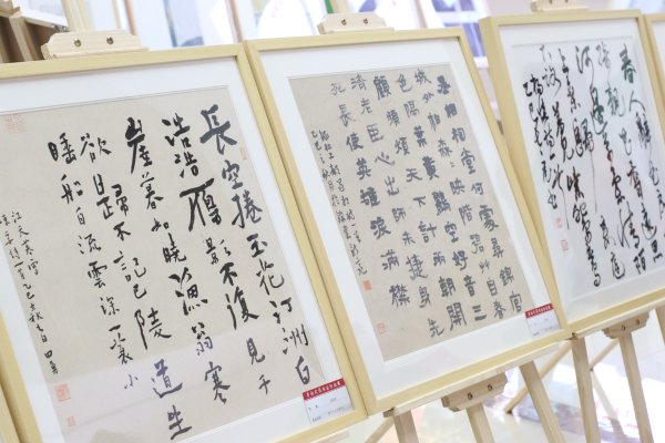 掌乐策略 “万千气象  墨动武侯” 这场小而美的书法展用心书写成都